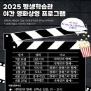 상영이네 이미지