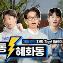 쇼다방 이미지
