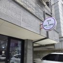 [전주 네일아트] 전북대 네일하로, n년째 찾아가는 대박 유지력 찐단골 네일샵 추천!(내돈내산 솔직후기)
