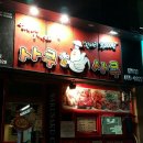 사쿠사쿠(청북점) 이미지