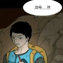 동백마을 이미지