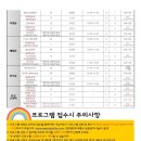 남면떡방앗간