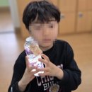 일로동초등학교 이미지