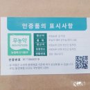 서림축산