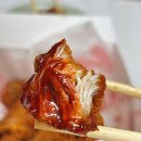 아라치천안쌍용점