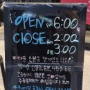 잔잔동탄