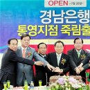 미래지점 이미지