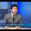 맥코리아 이미지