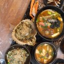 공원할인마트 이미지