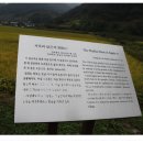 상이암공원 이미지