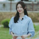 ‘여행을 대신해’ 공승연 종영 소감 이미지