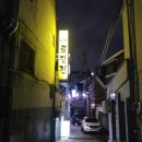 은평의료기 이미지