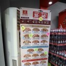 [울산 북구 피자] 🍕 샘스테이크 피자 재먹방 솔직후기 :: 7번가피자 매곡농소점