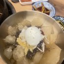 눈꽃을 나누다 | 대구 동천동 삼겹살 맛집 ‘눈꽃을나누다’ 후기! 불삼겹+버터목살 조합 미쳤다