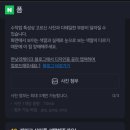 한낮의케이크 이미지