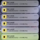 성윤횟집 | 종강했으요