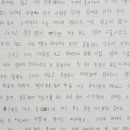 성인기초영어 중급 이미지