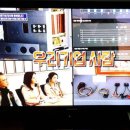 (주)마루 이미지