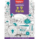 그림농장 이미지