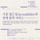 남산서비스 이미지