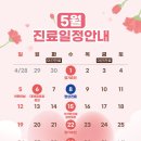 리앤샤인의원 네이버블로그