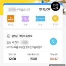 챔피언 | 구의 이스트폴 키즈카페 챔피언｜가격,할인,시설 내돈내산 솔직후기