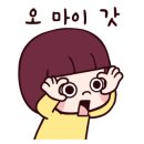 페리카나석사점