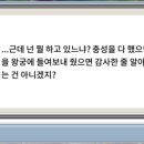 왕비화장품