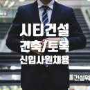 에이치에스비즈