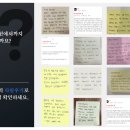 김해무료법률상담? 30만원 상담을 무료로 진행하는 이유..