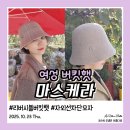 리엔느(LIENNE)