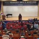 기독의원 이미지