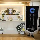 2026-172-2115 선양단행사 이미지