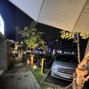 난곡입구 | 깔끔하고 넓어서 만족했던 태닝샵 더블랙탠 후기 신림역 태닝 난곡 태닝 신림태닝