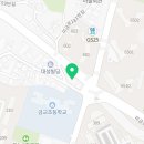 반석명품수선 이미지