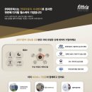 바디채움운동센터 이미지