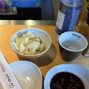 라무진 연남점 | 서울 연남동 맛집｜라무진