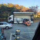 거성 | 구미스카이차 구미거성크레인 후기! 방수자재 양중 베스트~