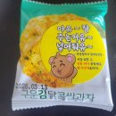 엠지피자 이미지