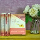 도서출판 우림