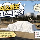 주식회사 대원종합이엔지