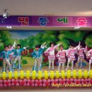 산이서초등학교 이미지