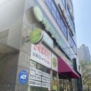 성원세탁마을 이미지