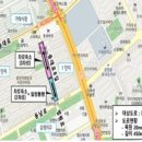 중대로 이미지