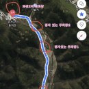 화전2리경로당 이미지