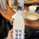 대박난전부산진구 네이버블로그