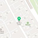 철산약국 이미지