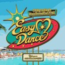 목원대학교 입구 | 240810 후이 대전워터밤후기_목원대학교