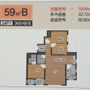 더스마일부동산공인중개사사무소 이미지