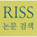 리스포유 이미지